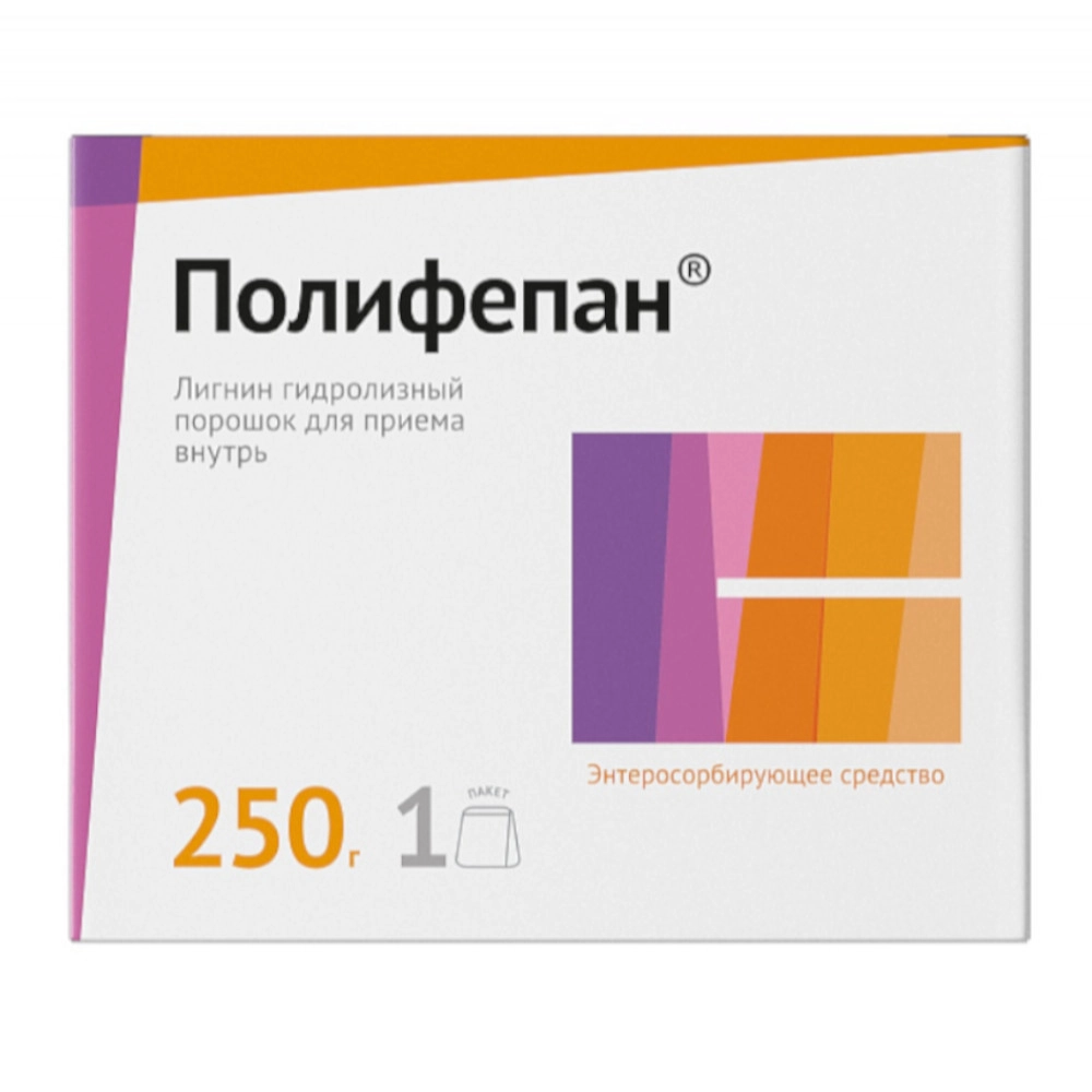 изображение Полифепан пор 250г пак. вн от интернет-аптеки ФАРМЭКОНОМ