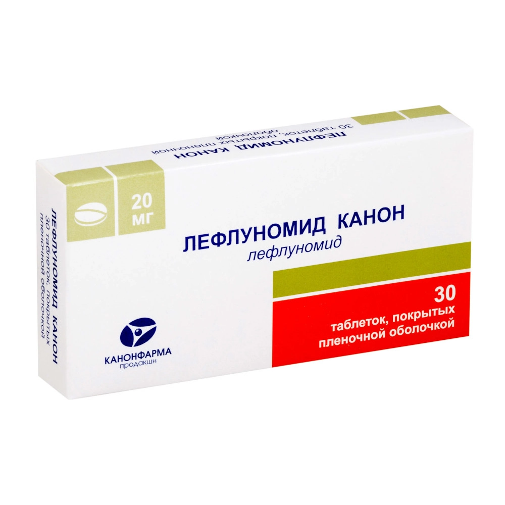 изображение Лефлуномид Канон таб.п.п/о 20мг N30 вн от интернет-аптеки ФАРМЭКОНОМ