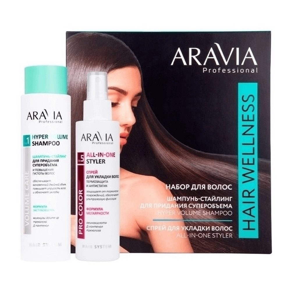 изображение Подарочный набор ARAVIA Professional Hair Wellness: шампунь 420мл +спрей 150мл от интернет-аптеки ФАРМЭКОНОМ