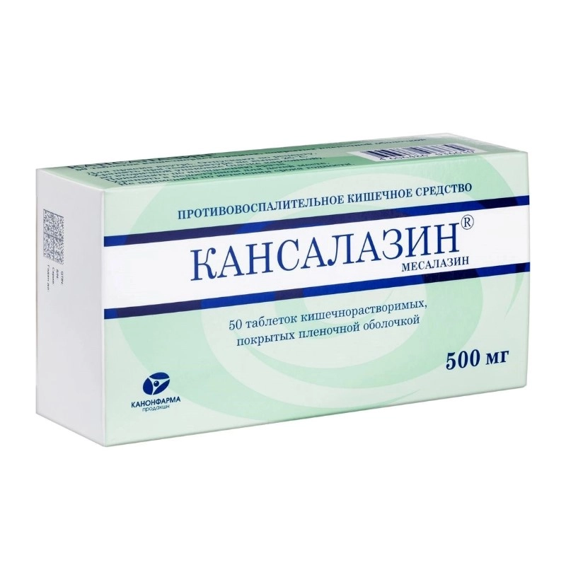 изображение Кансалазин таб.пролонг.д. 500мг N50 вн от интернет-аптеки ФАРМЭКОНОМ