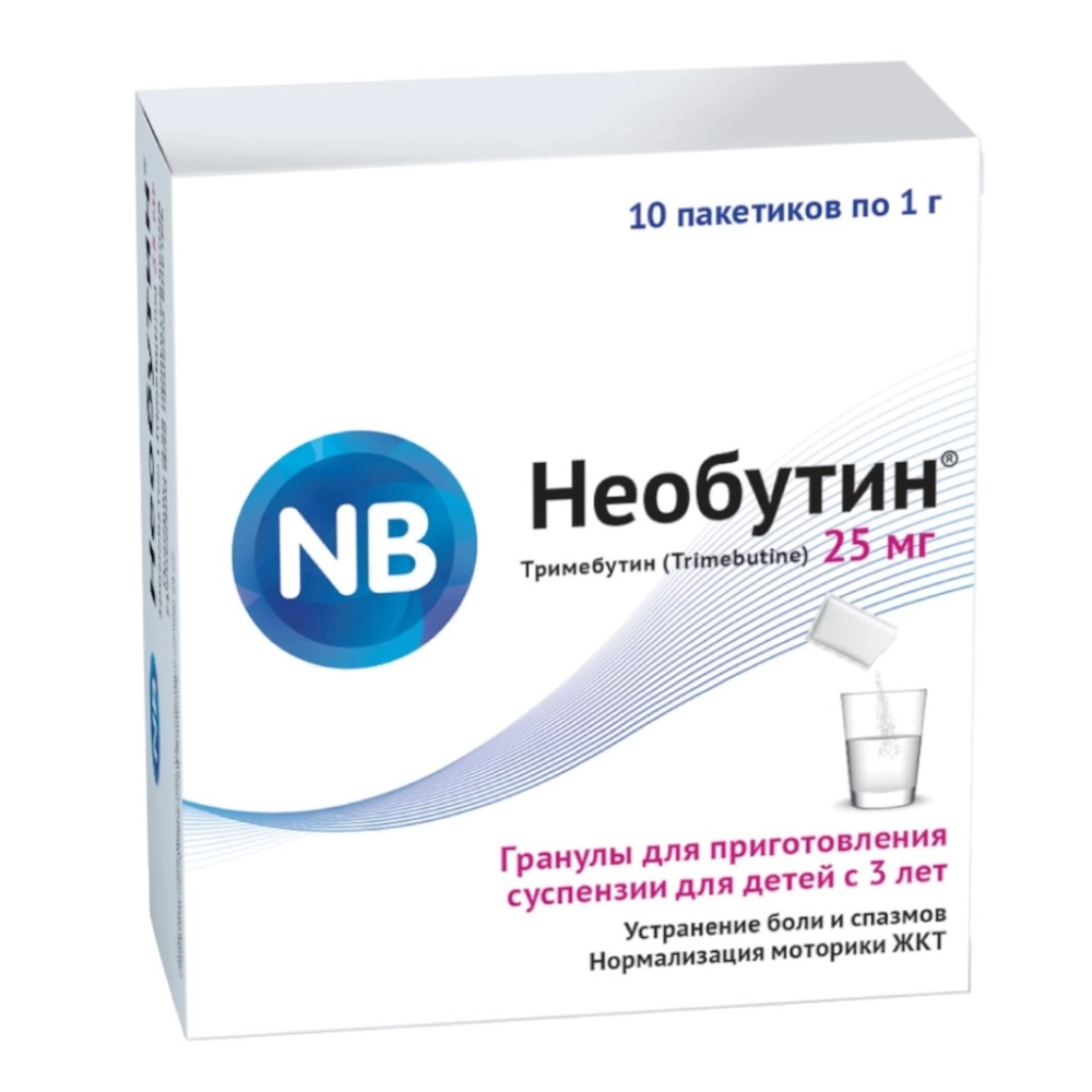 изображение Необутин гран. 25мг N10 пак. д/приг.сусп.вн.прим от интернет-аптеки ФАРМЭКОНОМ