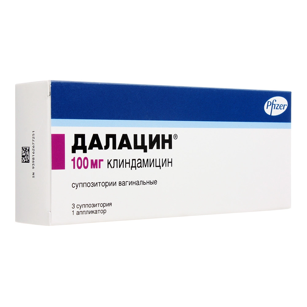 изображение Далацин супп. 100мг N3 ваг с апплик. от интернет-аптеки ФАРМЭКОНОМ