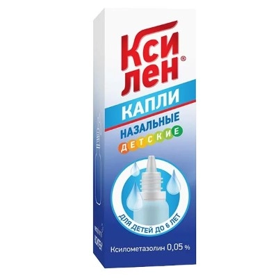 изображение Ксилен капли 0.05%-10мл фл.-кап. назал от интернет-аптеки ФАРМЭКОНОМ