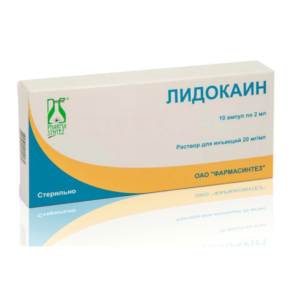 изображение Лидокаин р-р 20мг/мл-2мл N10 амп.п/этил. д/ин от интернет-аптеки ФАРМЭКОНОМ