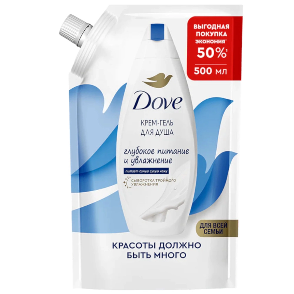 изображение Гель-Крем для душа DOVE Глубокое питание и увлажнение сменный блок 500мл от интернет-аптеки ФАРМЭКОНОМ