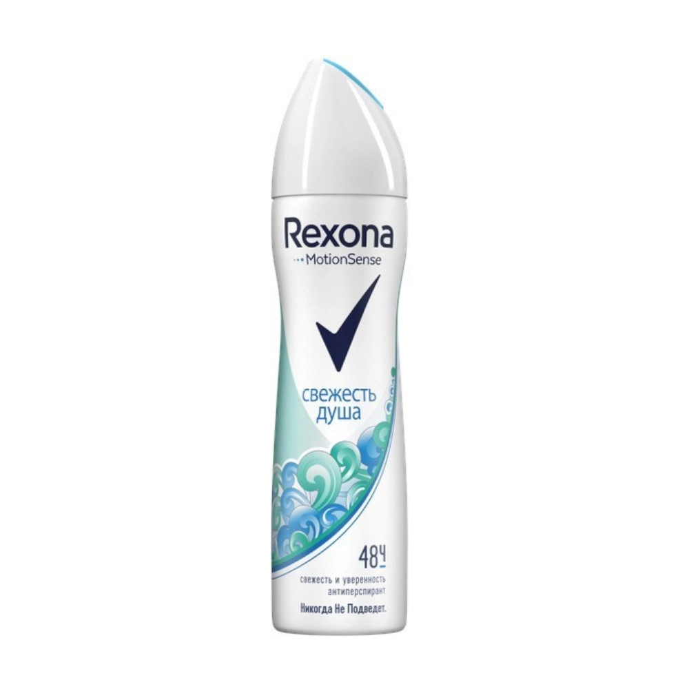 изображение Дезодорант-антиперспирант спрей Rexona Свежесть душа 150мл от интернет-аптеки ФАРМЭКОНОМ