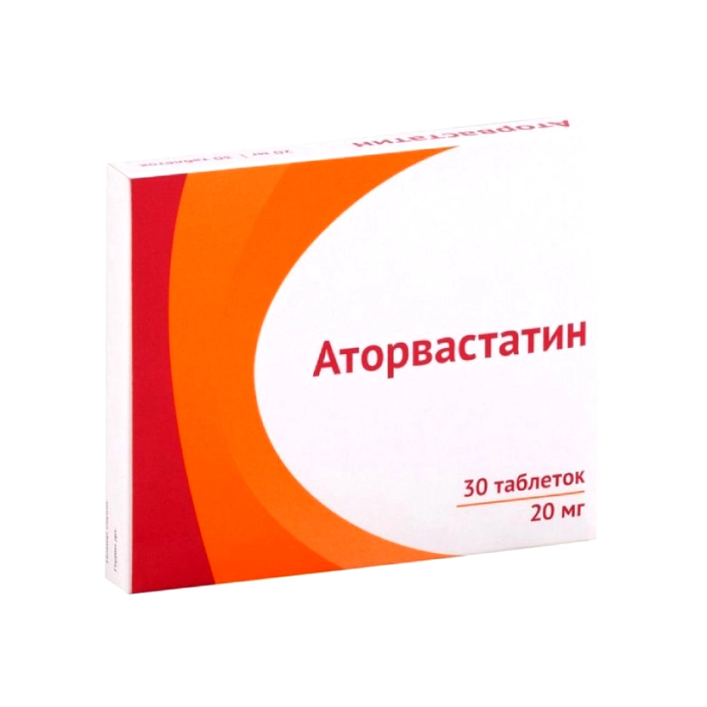 изображение Аторвастатин таб.п.п/о 20мг N30 вн от интернет-аптеки ФАРМЭКОНОМ