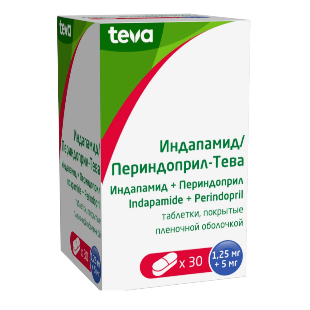 изображение Индапамид/Периндоприл-Тева таб.п.п/о 1.25мг+5мг N30 вн от интернет-аптеки ФАРМЭКОНОМ