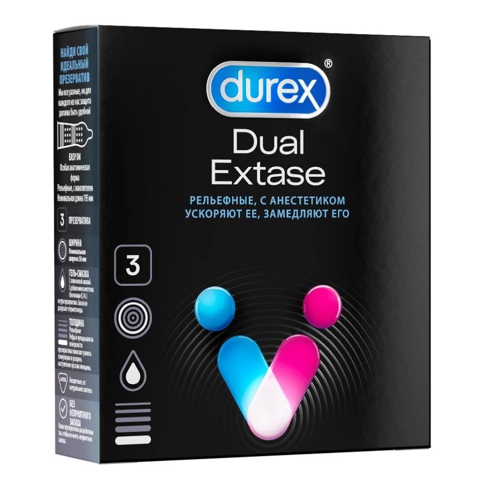 изображение Презервативы Durex N3 Dual Extase от интернет-аптеки ФАРМЭКОНОМ