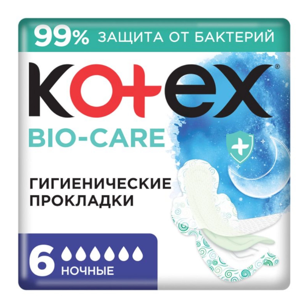 изображение Прокладки критич. Kotex Bio-Care №6 ночн. от интернет-аптеки ФАРМЭКОНОМ