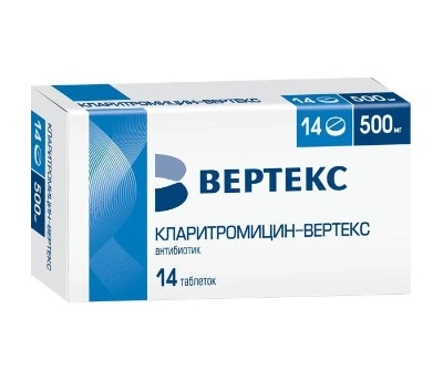 изображение Кларитромицин-ВЕРТЕКС таб.п.п/о 500мг N14 вн от интернет-аптеки ФАРМЭКОНОМ