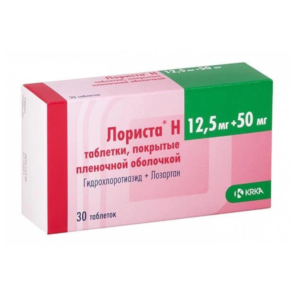 изображение Лориста Н таб.п.п/о 12.5мг+50мг N30 вн от интернет-аптеки ФАРМЭКОНОМ