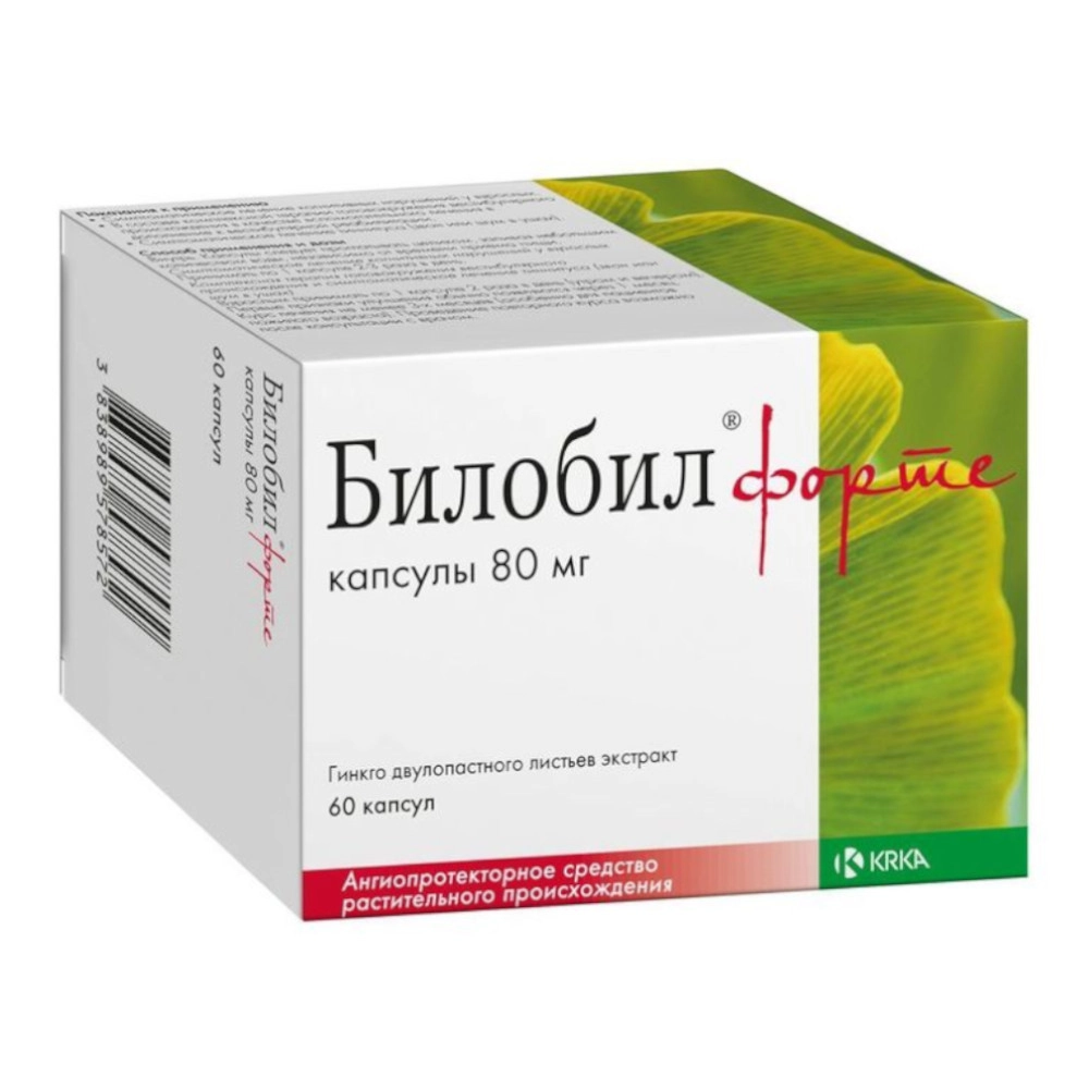 изображение Билобил форте капс. 80мг N60 вн от интернет-аптеки ФАРМЭКОНОМ