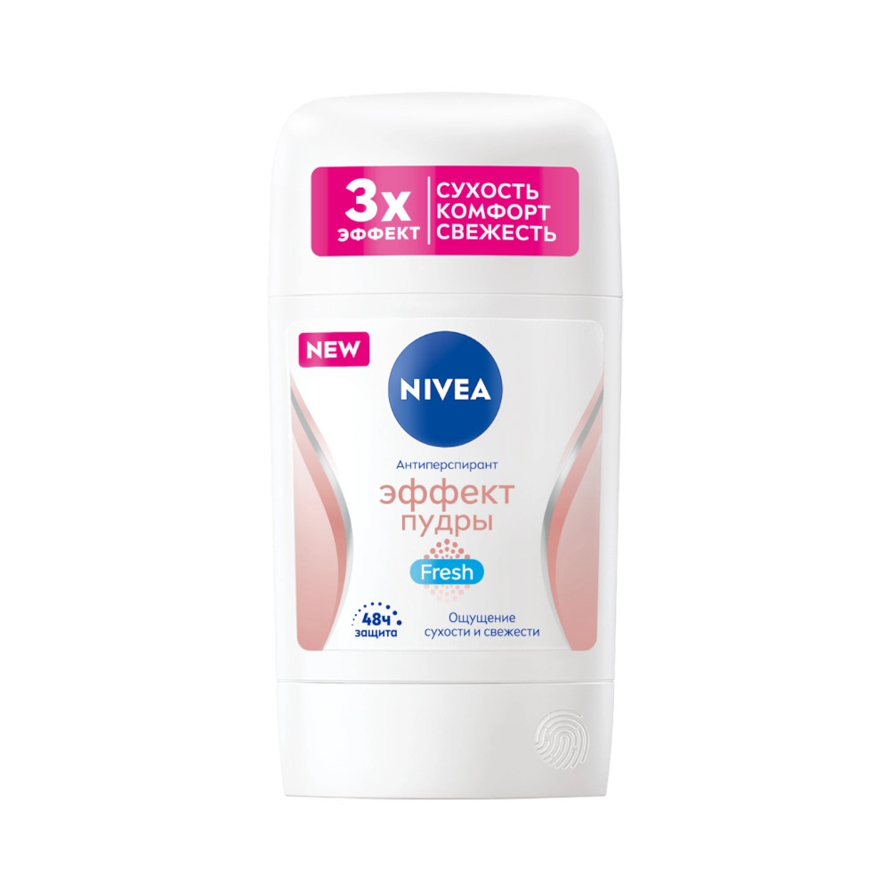 изображение Дезодорант-антиперспирант стик Nivea Fresh Эффект Пудры 50мл от интернет-аптеки ФАРМЭКОНОМ