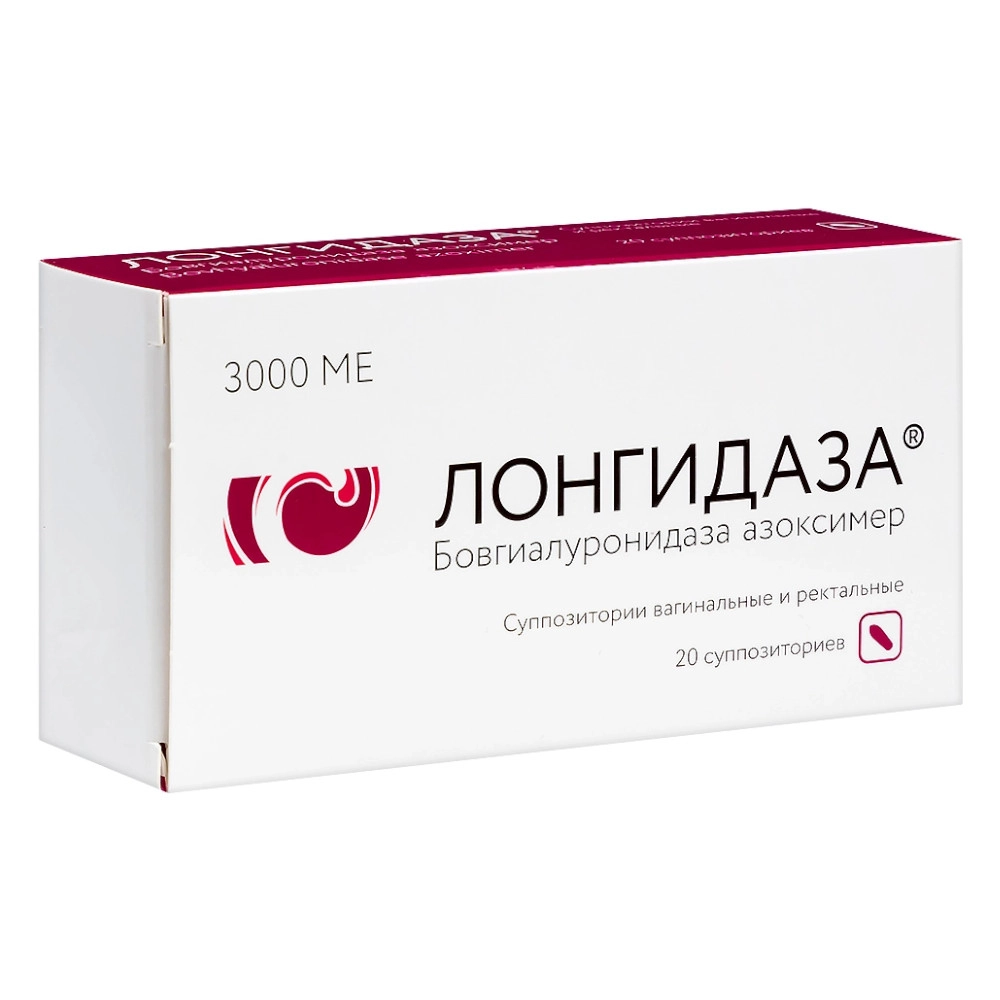 изображение Лонгидаза супп. 3000МЕ N20 ваг,рект. от интернет-аптеки ФАРМЭКОНОМ