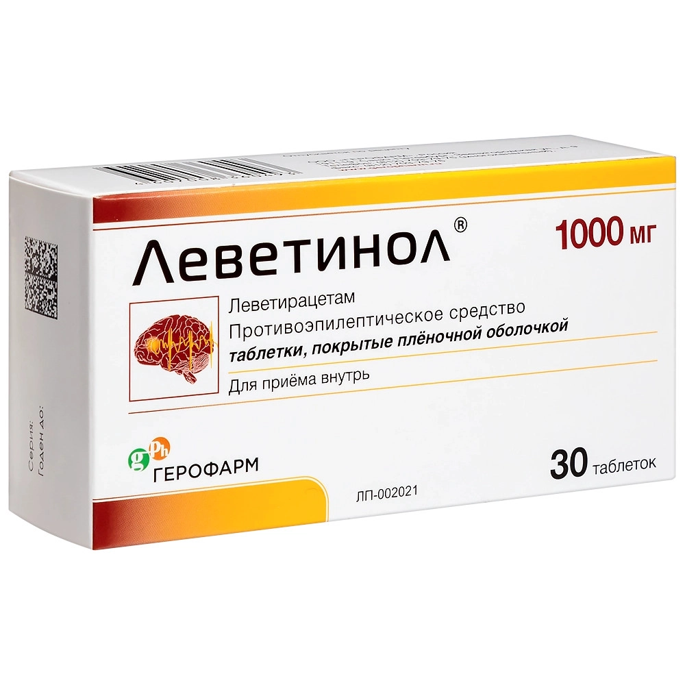 изображение Леветинол таб.п.п/о 1000мг N30 вн от интернет-аптеки ФАРМЭКОНОМ