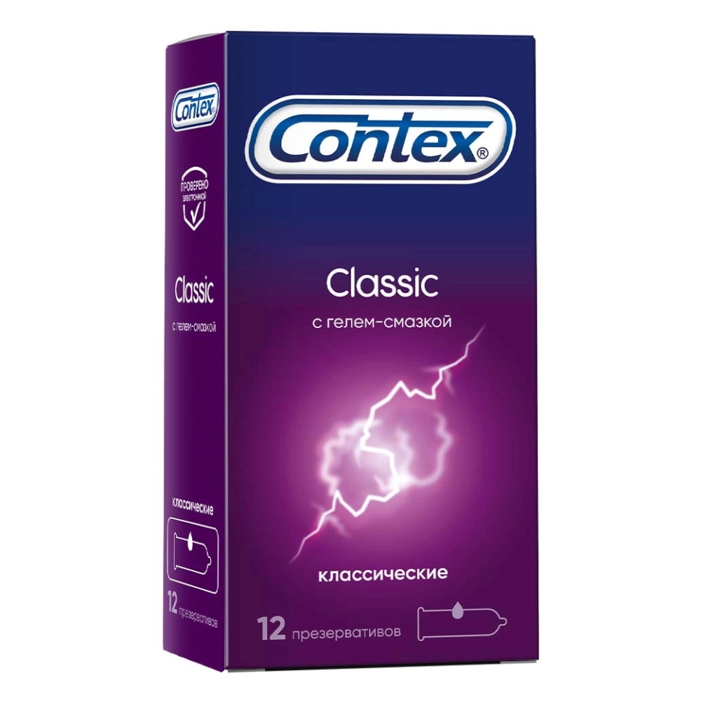 изображение Презервативы CONTEX N12 Classic от интернет-аптеки ФАРМЭКОНОМ