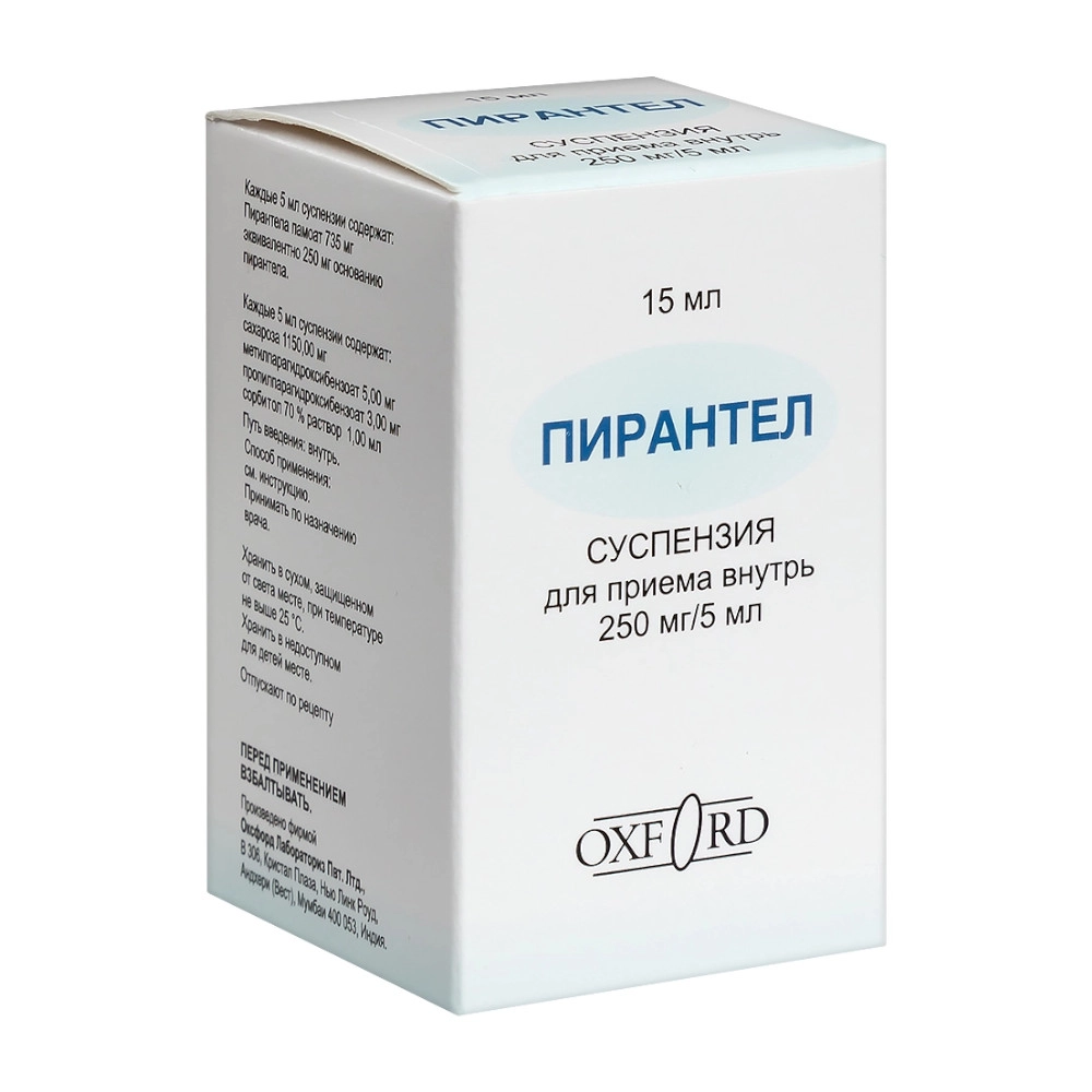 изображение Пирантел сусп. 250мг/5мл 15мл фл. вн от интернет-аптеки ФАРМЭКОНОМ