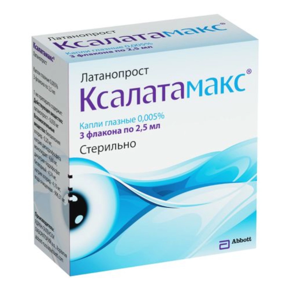изображение Ксалатамакс капли 0.005%-2.5мл №3 гл от интернет-аптеки ФАРМЭКОНОМ