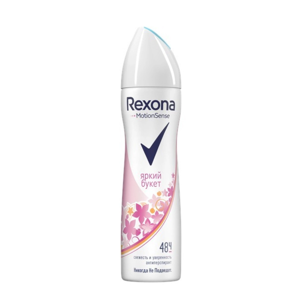 изображение Дезодорант-антиперспирант спрей Rexona Яркий букет 150мл от интернет-аптеки ФАРМЭКОНОМ