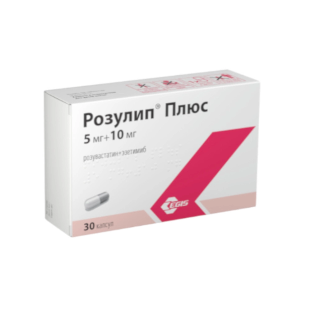 изображение Розулип Плюс капс. 5мг+10мг N30 вн от интернет-аптеки ФАРМЭКОНОМ