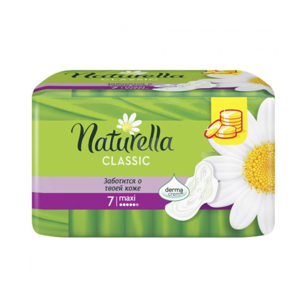 изображение Прокладки гигиенические Naturella Classic Maxi 7шт от интернет-аптеки ФАРМЭКОНОМ