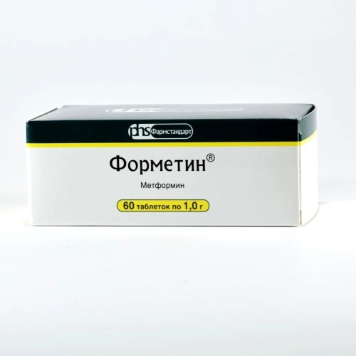 изображение Форметин таб. 1г N60 вн от интернет-аптеки ФАРМЭКОНОМ