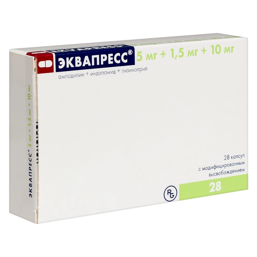 изображение Эквапресс капс.модиф.высв. 5мг+1.5мг+10мг N28 вн от интернет-аптеки ФАРМЭКОНОМ