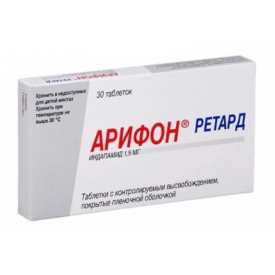 изображение Арифон ретард таб.пролонг.в.п.п/о 1.5мг N30 вн от интернет-аптеки ФАРМЭКОНОМ