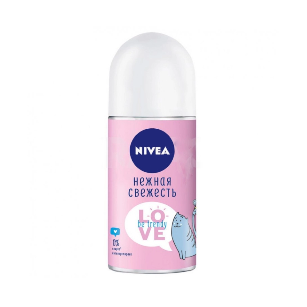 изображение Дезодорант-антиперспирант шариковый Nivea Love Be Trendy Нежная Свежесть 50мл от интернет-аптеки ФАРМЭКОНОМ