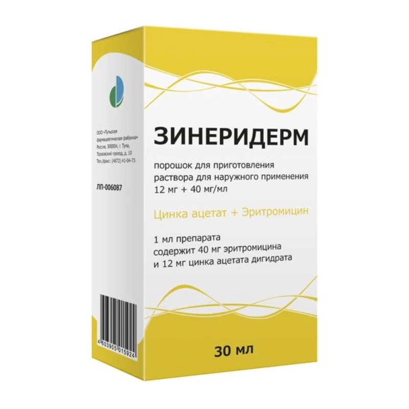 изображение Зинеридерм пор.д/приг.р-ра 12мг+40мг/мл-1,6914г фл. д/наружн.примен. +раствор-ль и аппликат. от интернет-аптеки ФАРМЭКОНОМ