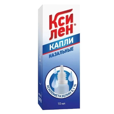 изображение Ксилен капли 0.1%-10мл фл.-кап. назал от интернет-аптеки ФАРМЭКОНОМ