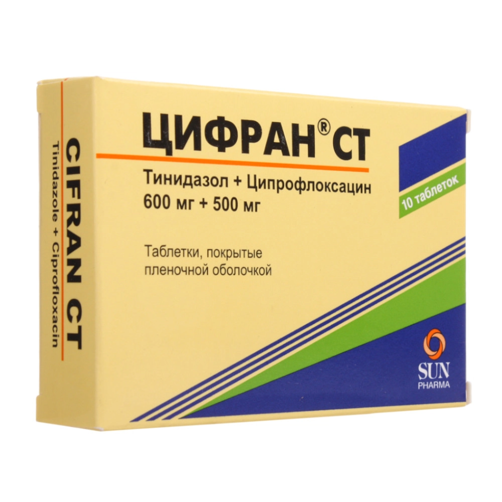 изображение Цифран СТ таб п/о 500+600мг N10 вн от интернет-аптеки ФАРМЭКОНОМ