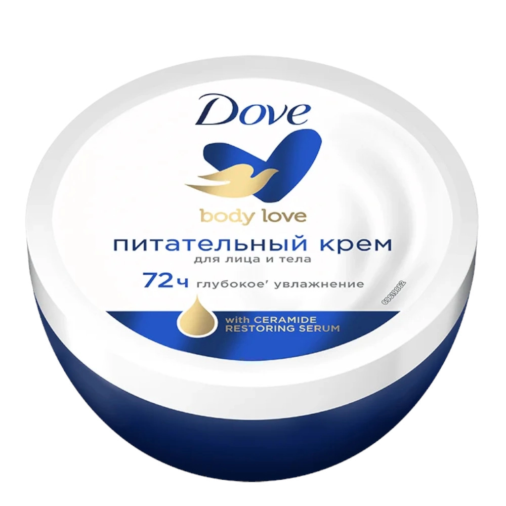 изображение Крем для лица и тела DOVE Питательный 150мл от интернет-аптеки ФАРМЭКОНОМ