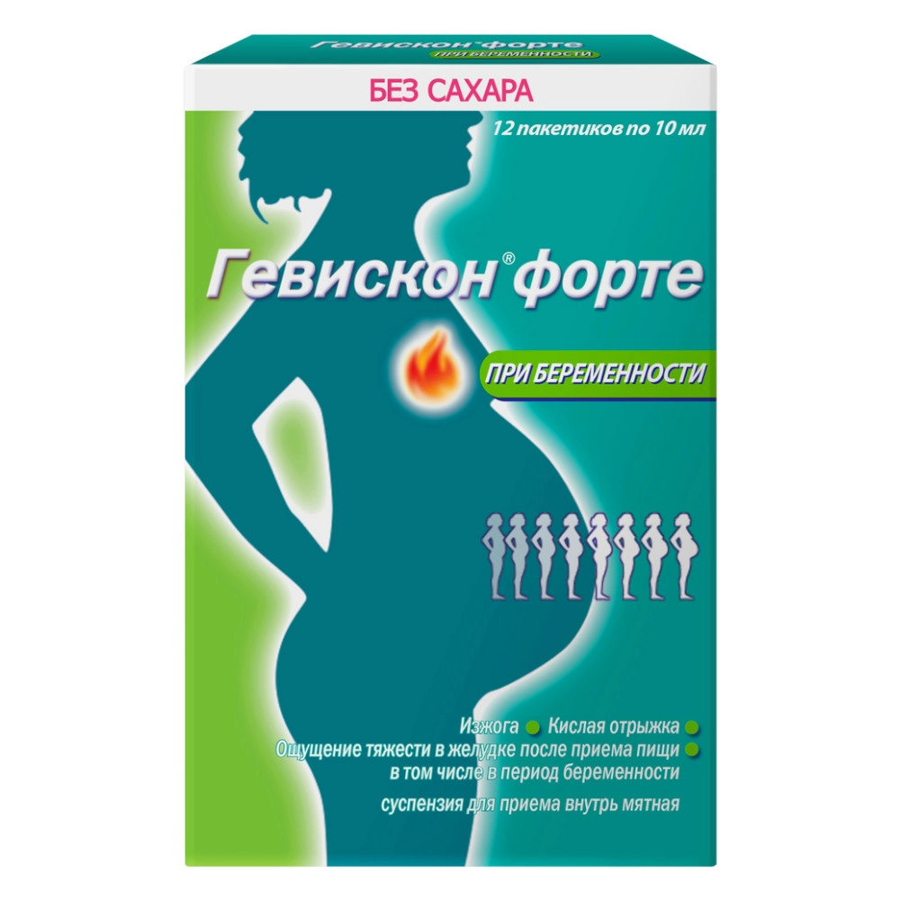 изображение Гевискон Форте сусп. 10мл N12 пак. вн мята,анис от интернет-аптеки ФАРМЭКОНОМ