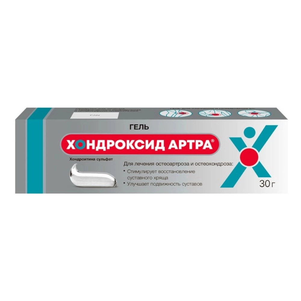 изображение Хондроксид Артра гель 5%-30г наруж от интернет-аптеки ФАРМЭКОНОМ