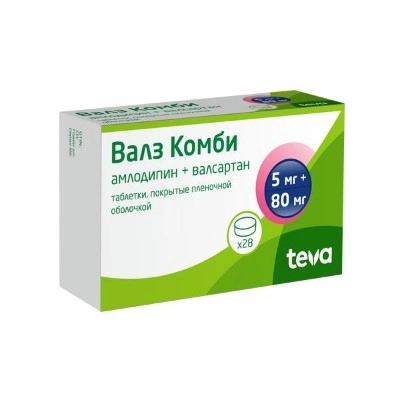 изображение Валз Комби таб.п.п/о 5мг+80мг N28 вн от интернет-аптеки ФАРМЭКОНОМ