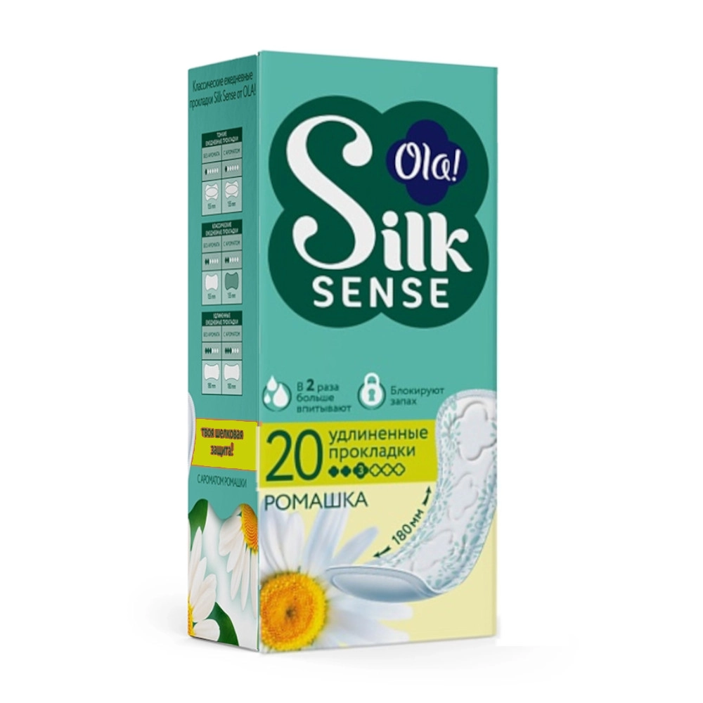 изображение Прокладки ежедневные Ola! Silk Sense Daily Deo Ромашка Large 20шт от интернет-аптеки ФАРМЭКОНОМ