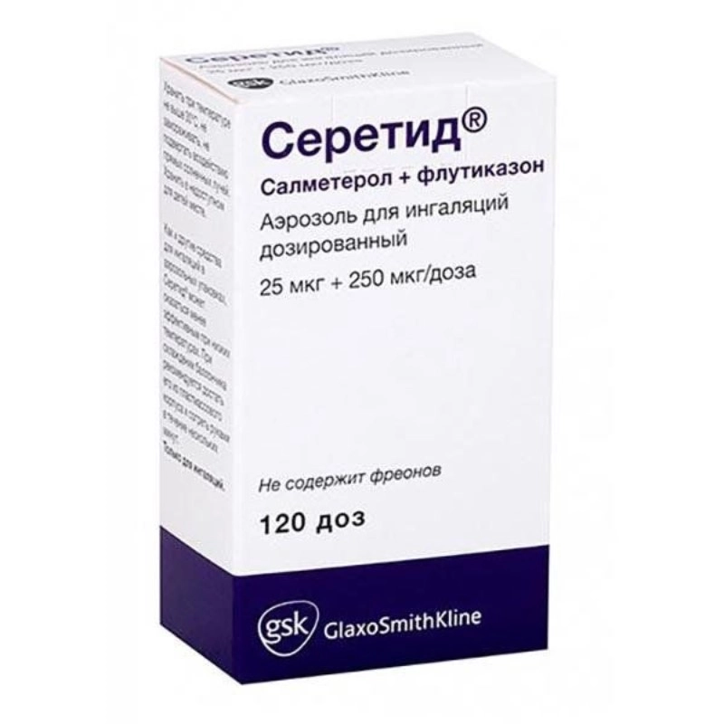 изображение Серетид аэр. 25мкг+250мкг/доза-120д фл. д/инг от интернет-аптеки ФАРМЭКОНОМ