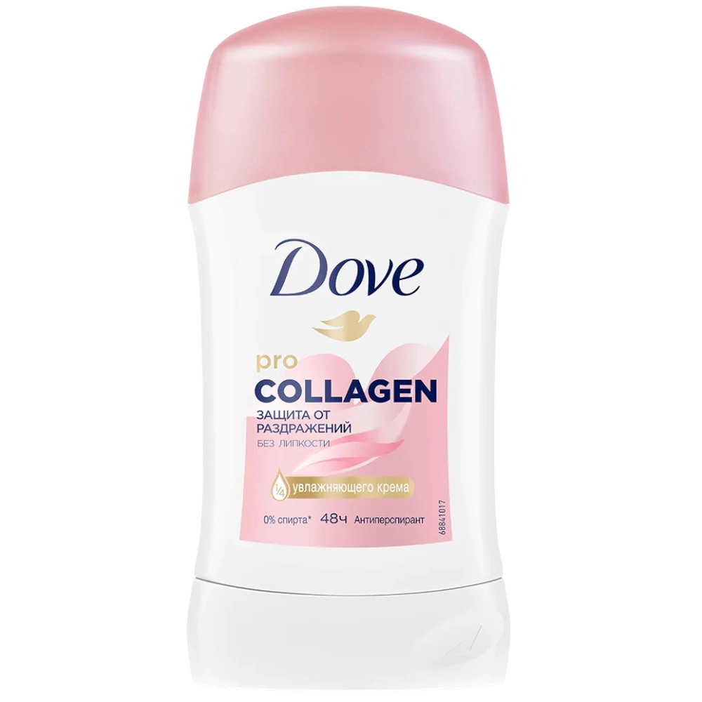 изображение Дезодорант-антиперспирант DOVE PRO-COLLAGEN Защита от раздражений без липкости 40мл от интернет-аптеки ФАРМЭКОНОМ