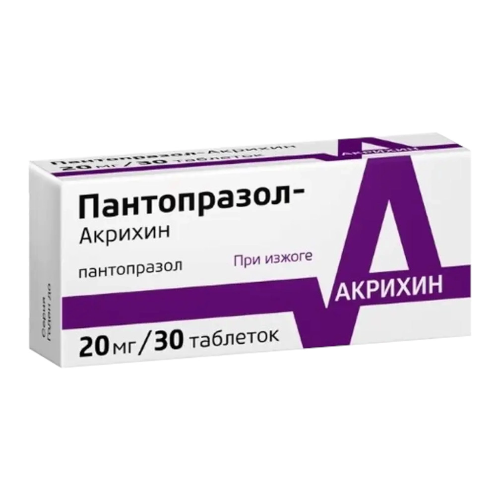 изображение Пантопразол -Акрихин таб.п.пл.киш.раств.об. 20мг N30 вн от интернет-аптеки ФАРМЭКОНОМ