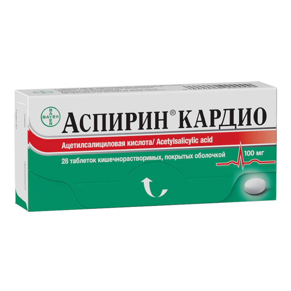 изображение Аспирин кардио таб.п.киш.раств.об. 100мг N28 вн от интернет-аптеки ФАРМЭКОНОМ