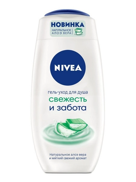 изображение Гель д/душа NIVEA 250мл Свежесть и забота от интернет-аптеки ФАРМЭКОНОМ