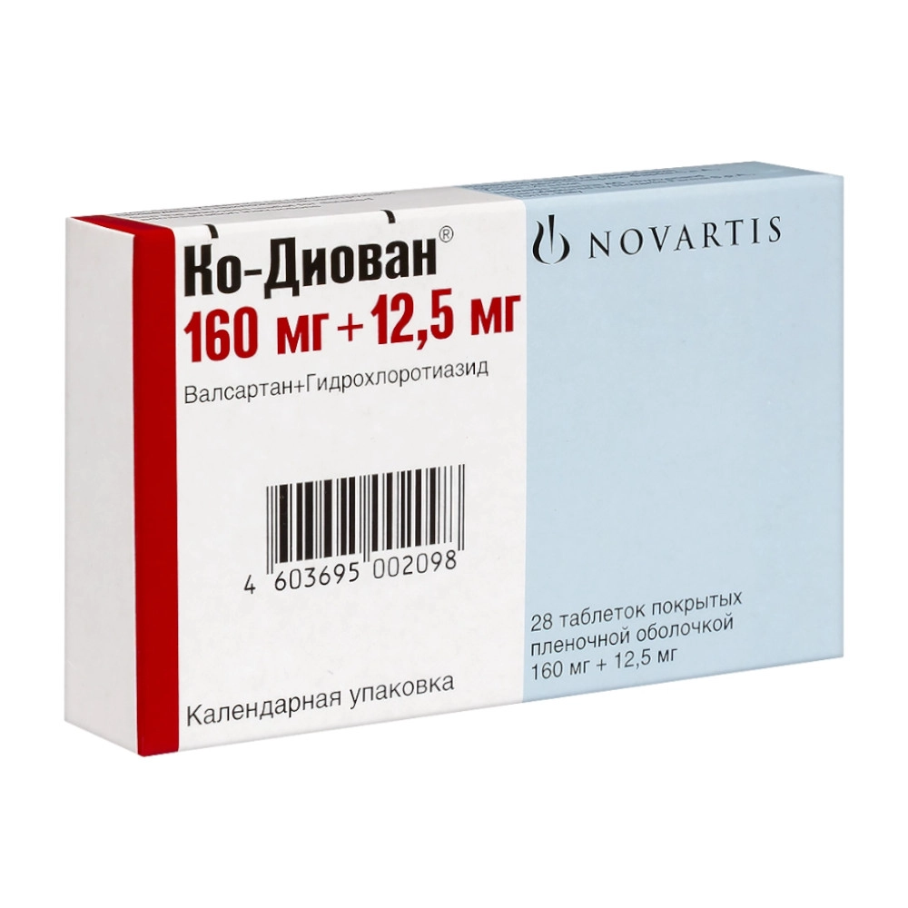 изображение Ко-диован таб.п.п/о 160мг+12.5мг N28 вн от интернет-аптеки ФАРМЭКОНОМ