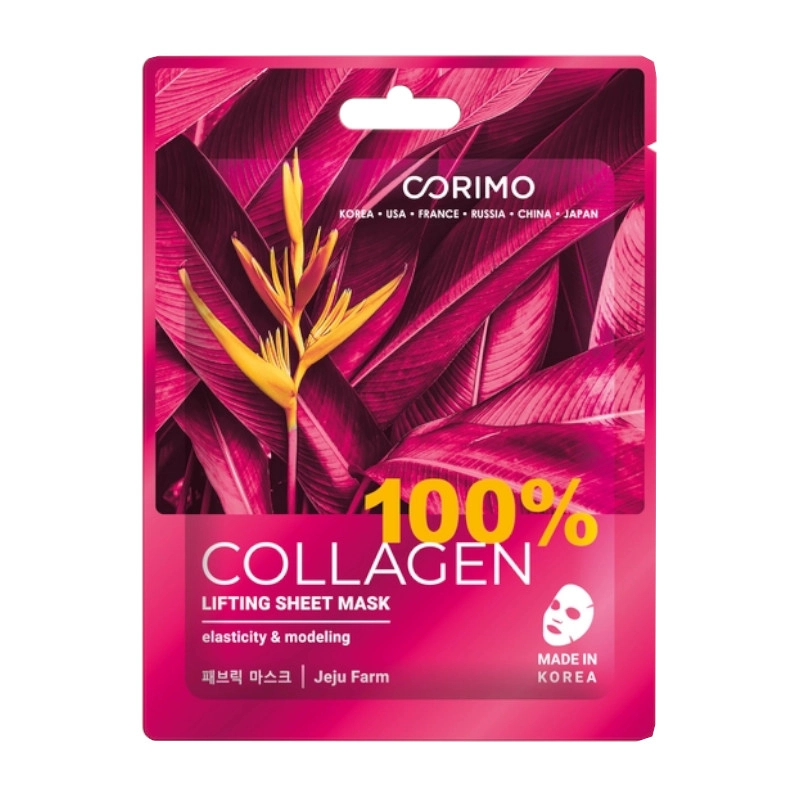 изображение Corimo Collagen тканевая маска для лица Лифтинг 22г от интернет-аптеки ФАРМЭКОНОМ