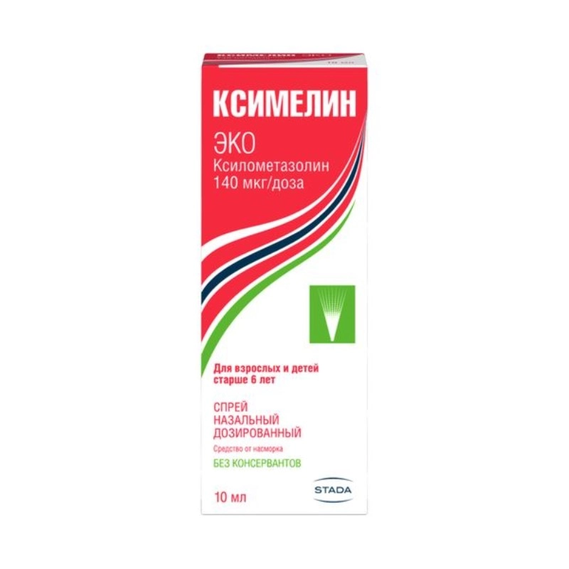 изображение Ксимелин Эко спрей 140мкг/доза-10мл фл. назал от интернет-аптеки ФАРМЭКОНОМ