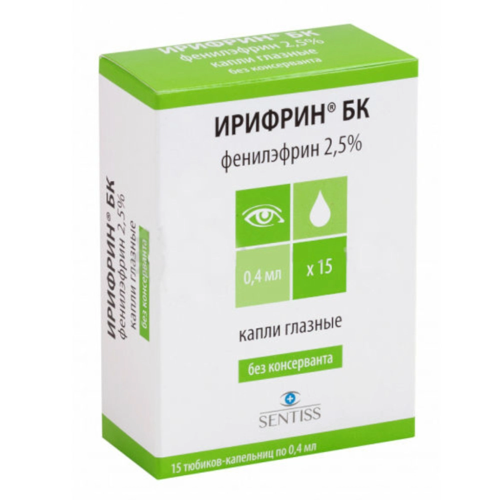 изображение Ирифрин БК капли 2.5% -0.4мл N15 тюбик-кап. гл от интернет-аптеки ФАРМЭКОНОМ