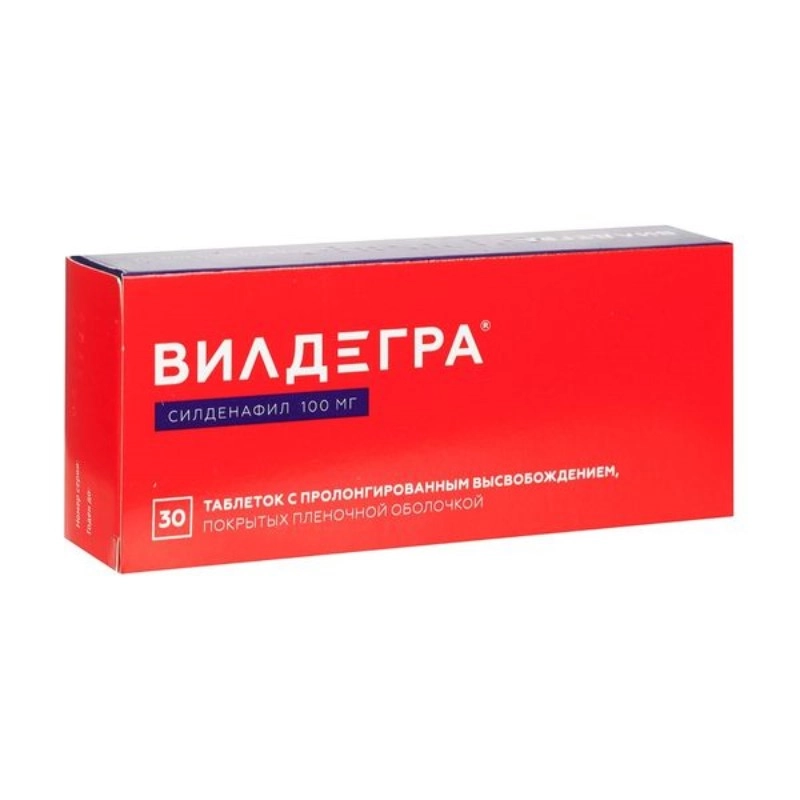 изображение Вилдегра таб.пролонг.в.п.п/о 100мг N30 вн от интернет-аптеки ФАРМЭКОНОМ