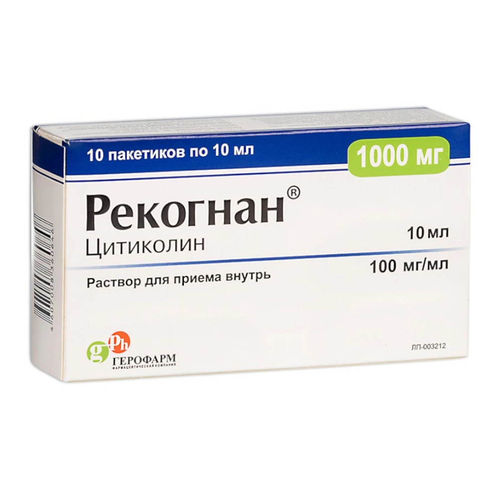 изображение Рекогнан р-р 100мг/мл-10мл N10 пак. вн от интернет-аптеки ФАРМЭКОНОМ