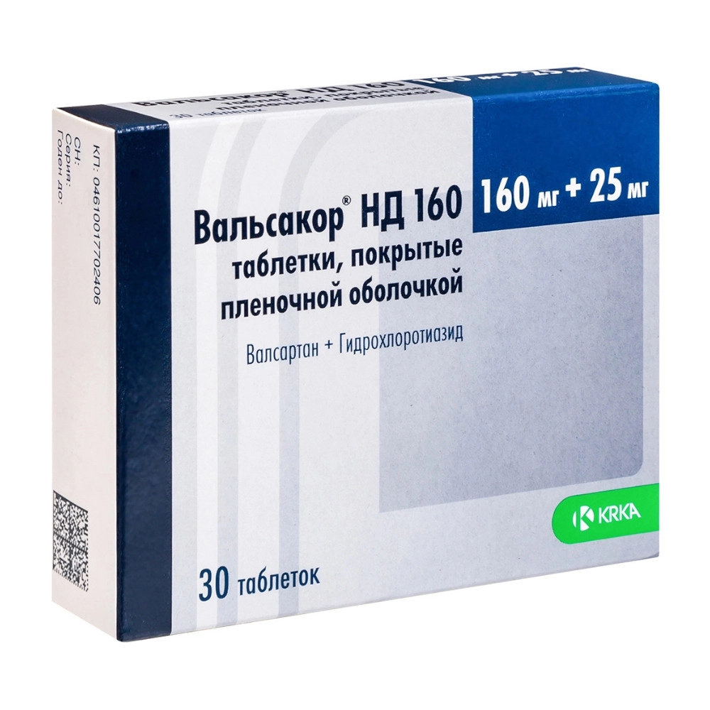 изображение Вальсакор НД 160 таб.п.п/о 160мг+25мг N30 вн от интернет-аптеки ФАРМЭКОНОМ